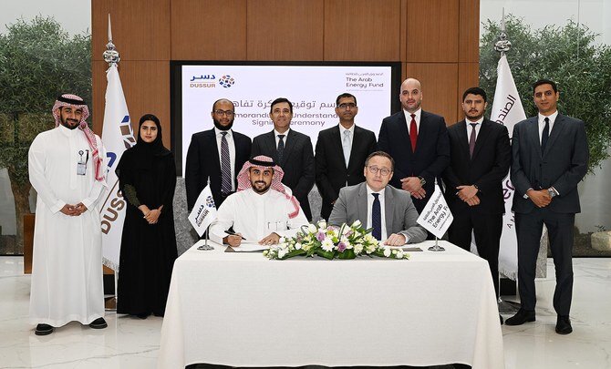 TAEF and Dussur Sign $200M MoU to Boost Financing for Saudi Greenfield Energy Projects