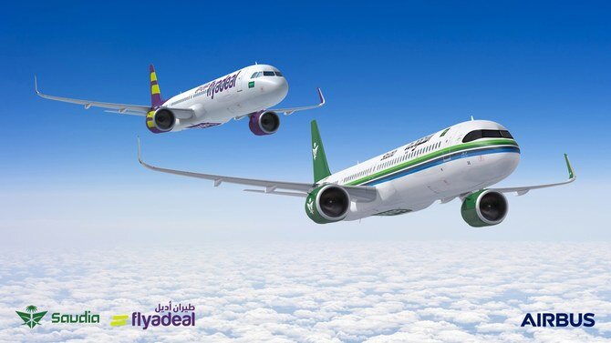 مجموعة السعودية تطلب 19 مليار دولار لشراء 105 طائرة عائلية من طراز A320neo، أكبر صفقة لشركة إيرباص في تاريخ السعودية