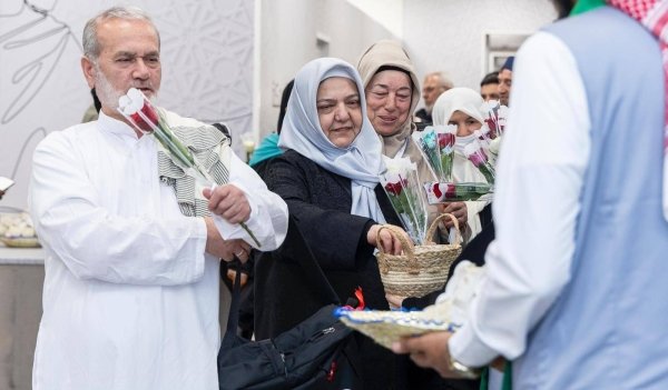 Over 267,000 Hajj Pilgrims Arrive in Saudi Arabia