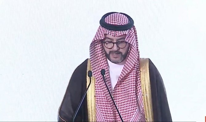 Saudi Arabia's Energy Efficiency Sector: 55 Licensed Providers and Growing, Driving Net-Zero Goals Forward