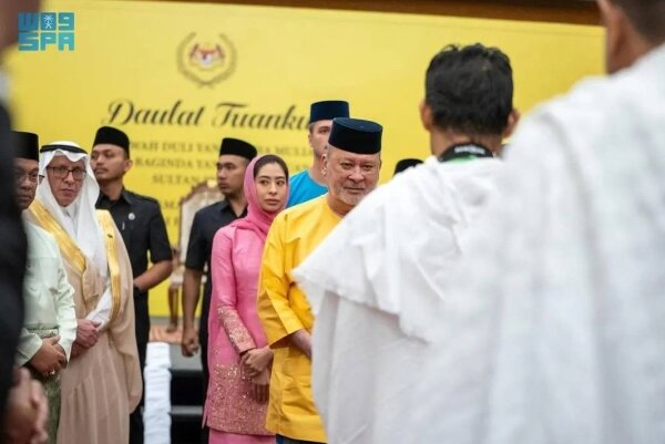 Sultan Ibrahim of Malaysia Bids Farewell to Hajj Pilgrims Departing under Saudi Arabia's Makkah Route Initiative