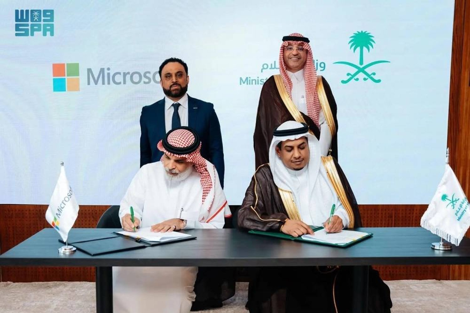 Saudi Ministry of Media and Microsoft Arabia Sign Cooperation Memorandum
