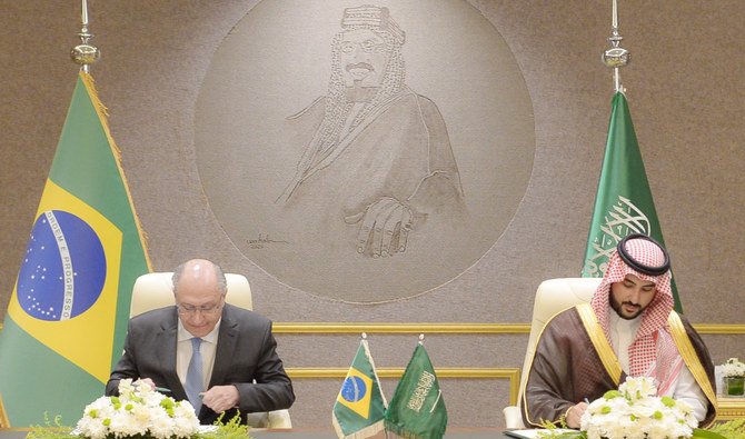 Saudi Arabia and Brazil Sign Major Defense Agreement