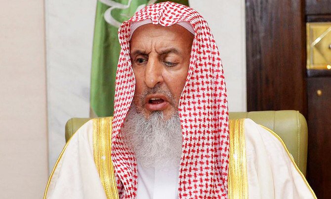 Grand Mufti of Saudi Arabia Urges Strict Adherence to Hajj Permits and Vaccinations for Pilgrims' Safety