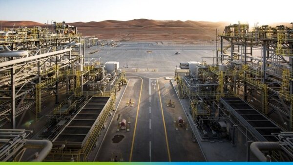 Saudi Aramco Sets Final Offer Price for Secondary Public Offering at SR27.25 per Share: 1.545 Billion Shares Offered, Retail Investors Receive Minimum 10 Shares, and a 10% Over-allotment Option Granted