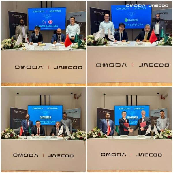 China's Chery Group Brands OMODA and JAECOO Open First Saudi Spare Parts Warehouse in Dammam: 6,000 sqm Facility with 3,000 SKUs and Rapid Delivery