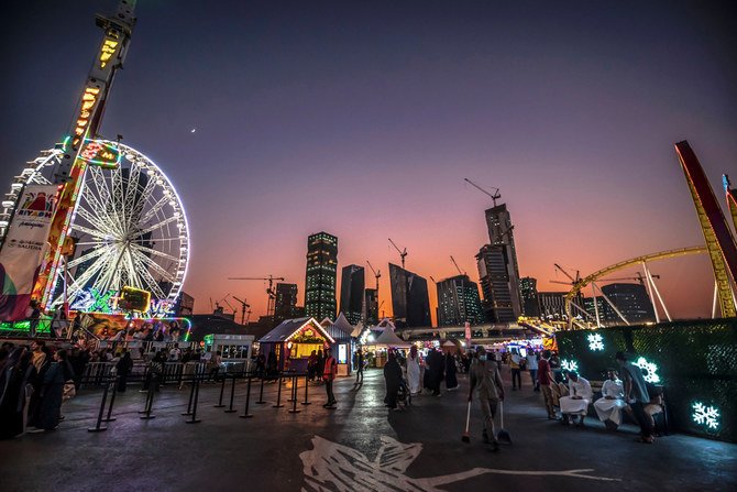 Saudi Arabia to Launch New Entertainment and Aquatic Parks