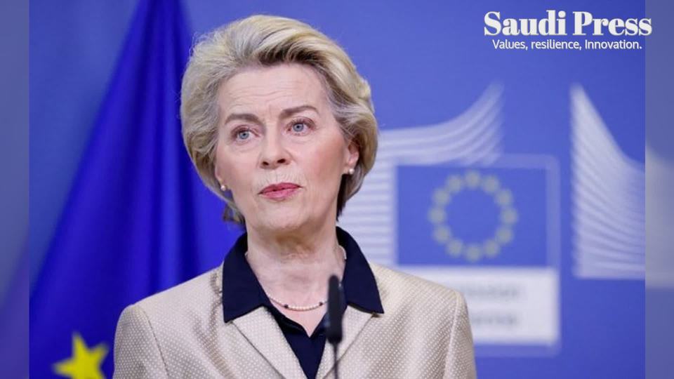 Ursula von der Leyen Wins Second Term as European Commission President ...