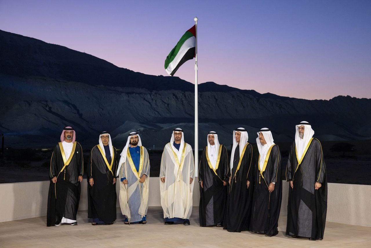 UAE Leaders Discuss National Development Plans in Al Ain