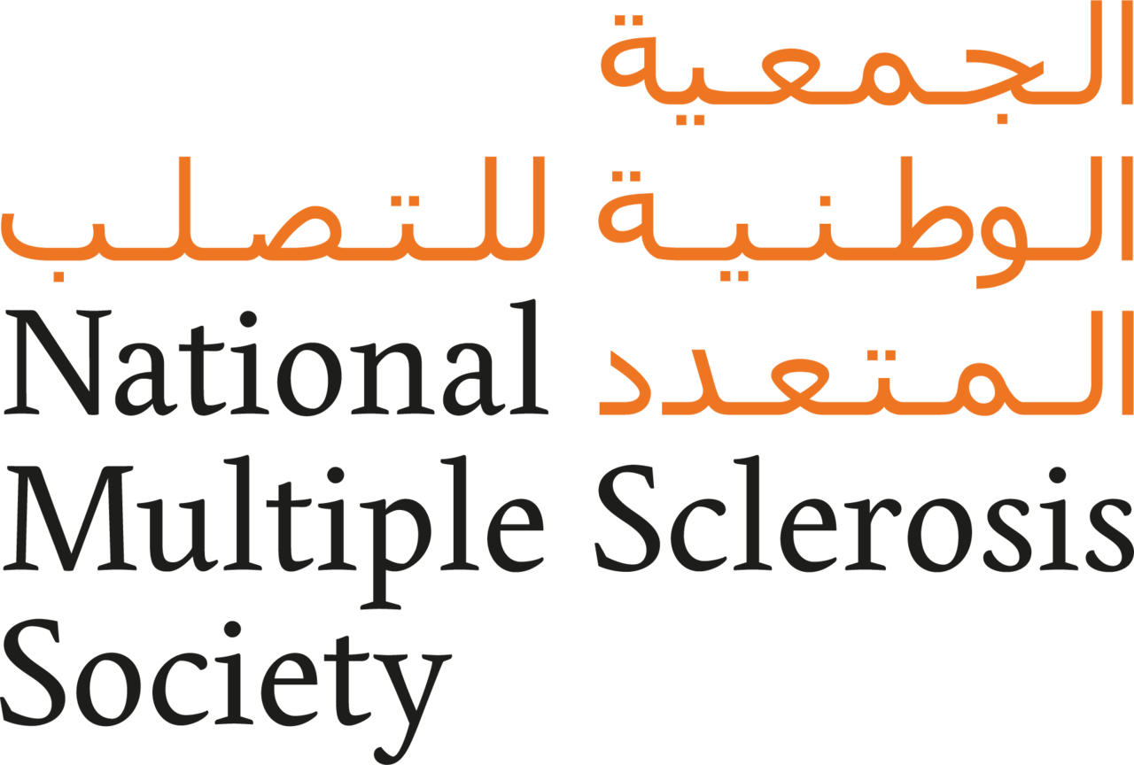 الإمارات تكشف عن إرشادات شاملة لعلاج التصلب المتعدد