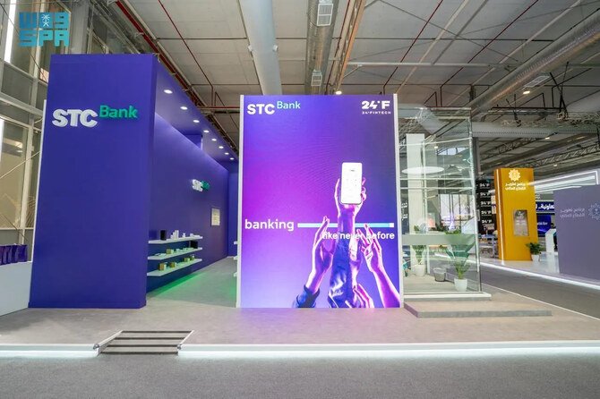SAMA Grants Full Launch Approval to STC Bank in Digital Banking Push