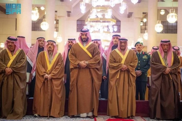 Saudi Arabia Mourns the Passing of Prince Mohammed bin Fahd