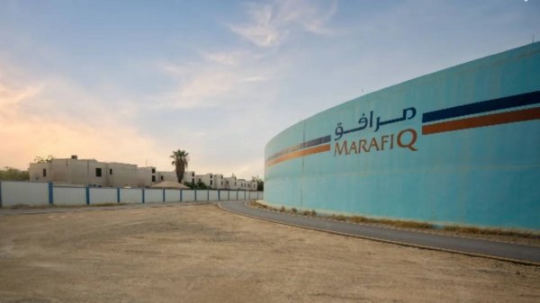 Fire at Marafiq's Yanbu Steam Turbine Unit Results in Worker Fatalities