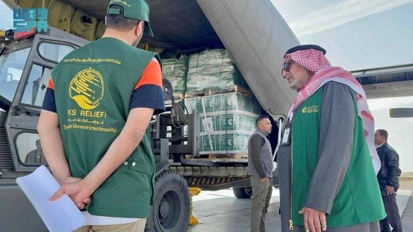 56th Saudi Relief Plane Delivers Aid to Palestinians in Gaza