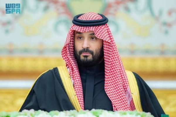 Saudi Cabinet Reaffirms Commitment to Palestinian Return and Reviews Key International Developments