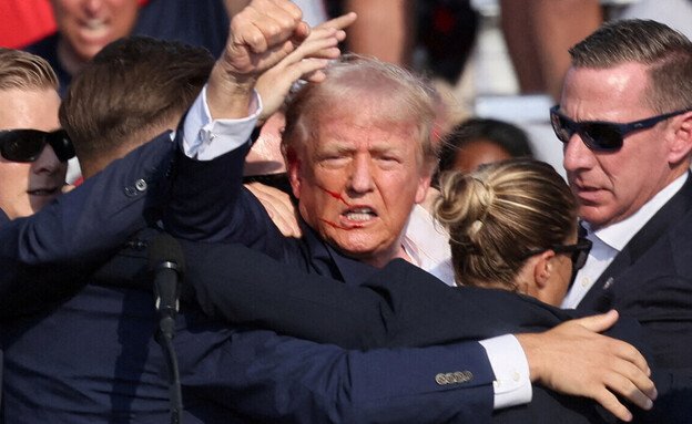 Report: Iran Attempted to Assassinate Trump During Election Campaign