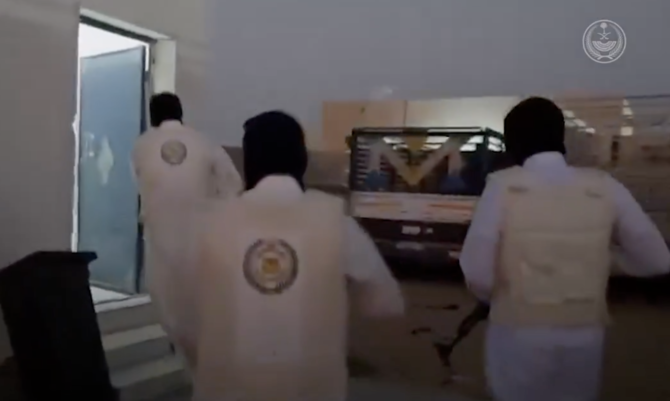 Saudi Arabia Dismantles Three Drug Trafficking Gangs, 19 Arrested