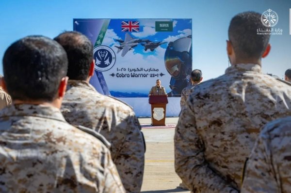Saudi Air Force to Participate in Cobra Warrior 25-1 Exercise in the UK