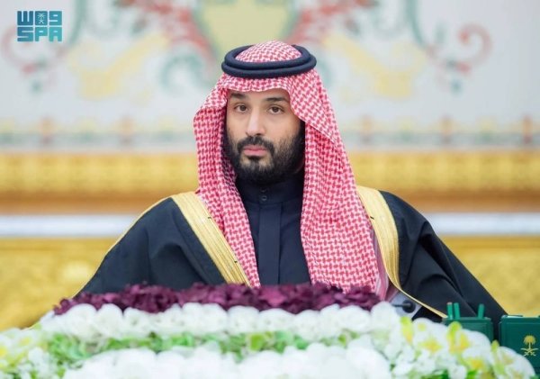 Saudi Council of Ministers Rejects Israeli Statements on Palestinian Displacement
