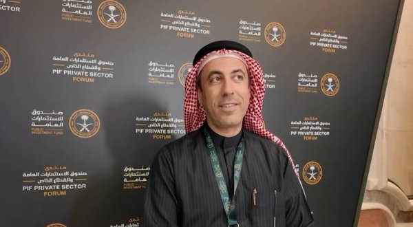 Saudi Firm Johnson Controls Arabia Exports HVAC Products to U.S.
