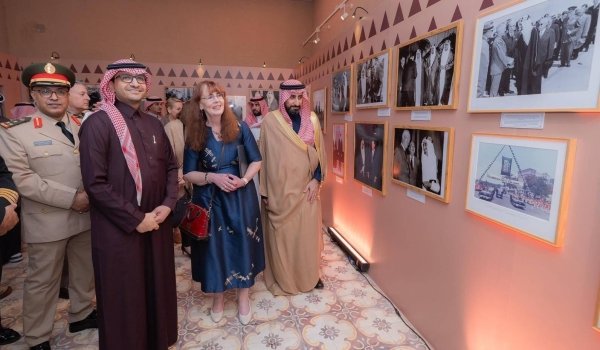 Exhibition in Riyadh Celebrates 80 Years of Saudi-US Relations