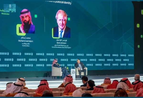 Boris Johnson Commends Saudi Arabia's Leadership and Transformation at Media Forum