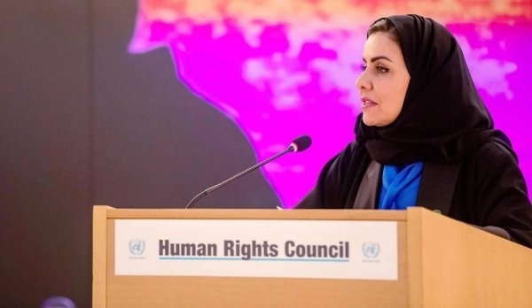 Saudi Arabia Advocates for Enhanced Focus on Human Rights in Palestine ...