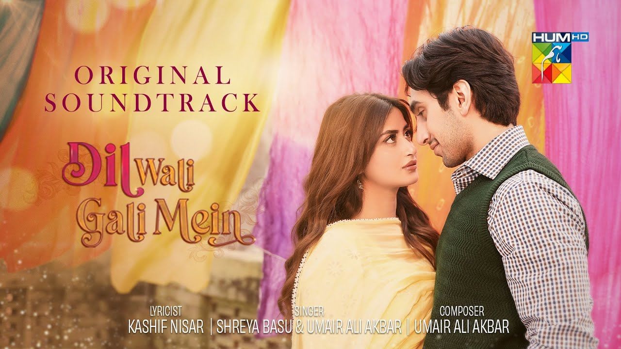 المغنية الهندية شريا باسu تساهم في موسيقى مسلسل رمضان الباكستاني