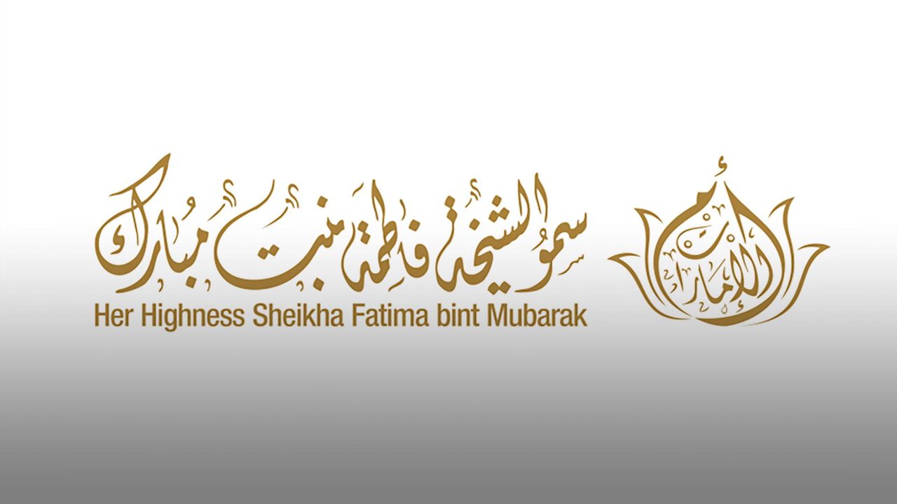 ولي عهد أم القيوين يقدم تعازيه في وفاة الشيخة فاطمة بنت عبدالله بن حسن الذهبي