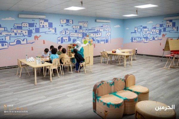 Saudi Arabia Launches Children's Hospitality Centers in the Grand Mosque