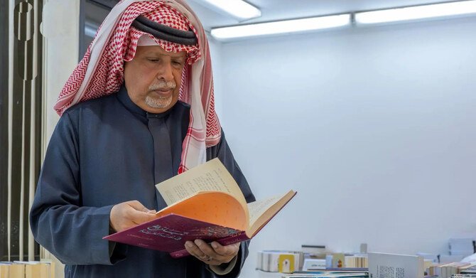 Riyadh Literary Club Hosts 18th Charity Book Fair