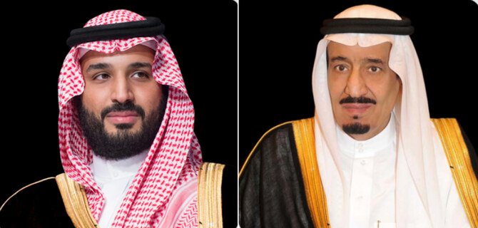 Saudi King and Crown Prince Launch Fifth National Charity Campaign with $19 Million Donation
