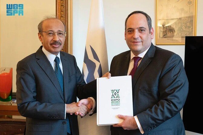 Saudi Arabia Submits Registration Dossier for Expo 2030 in Riyadh