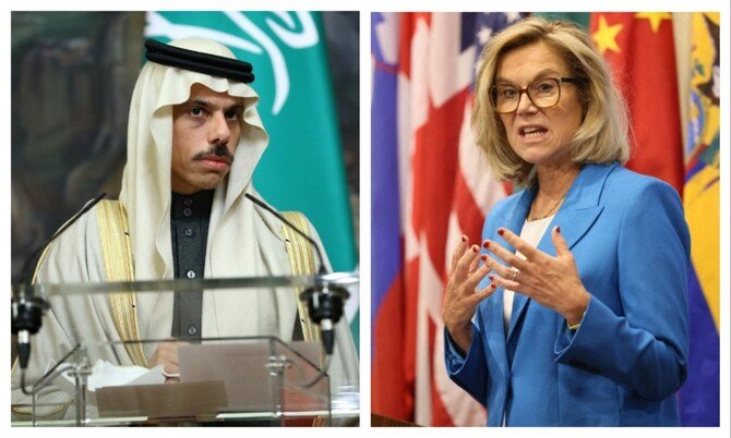 Saudi Foreign Minister Engages with UN Official Over Gaza Developments