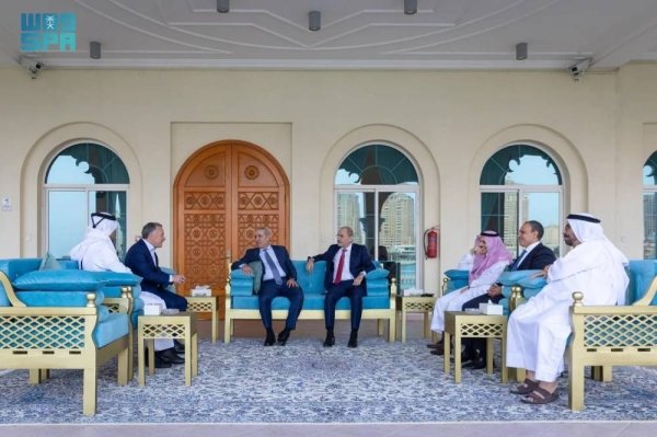 High-Level Meeting in Doha Addresses Gaza Reconstruction Efforts