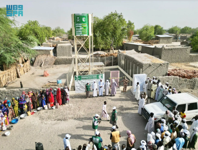 Saudi Arabia Advocates for Global Water Cooperation at Forum