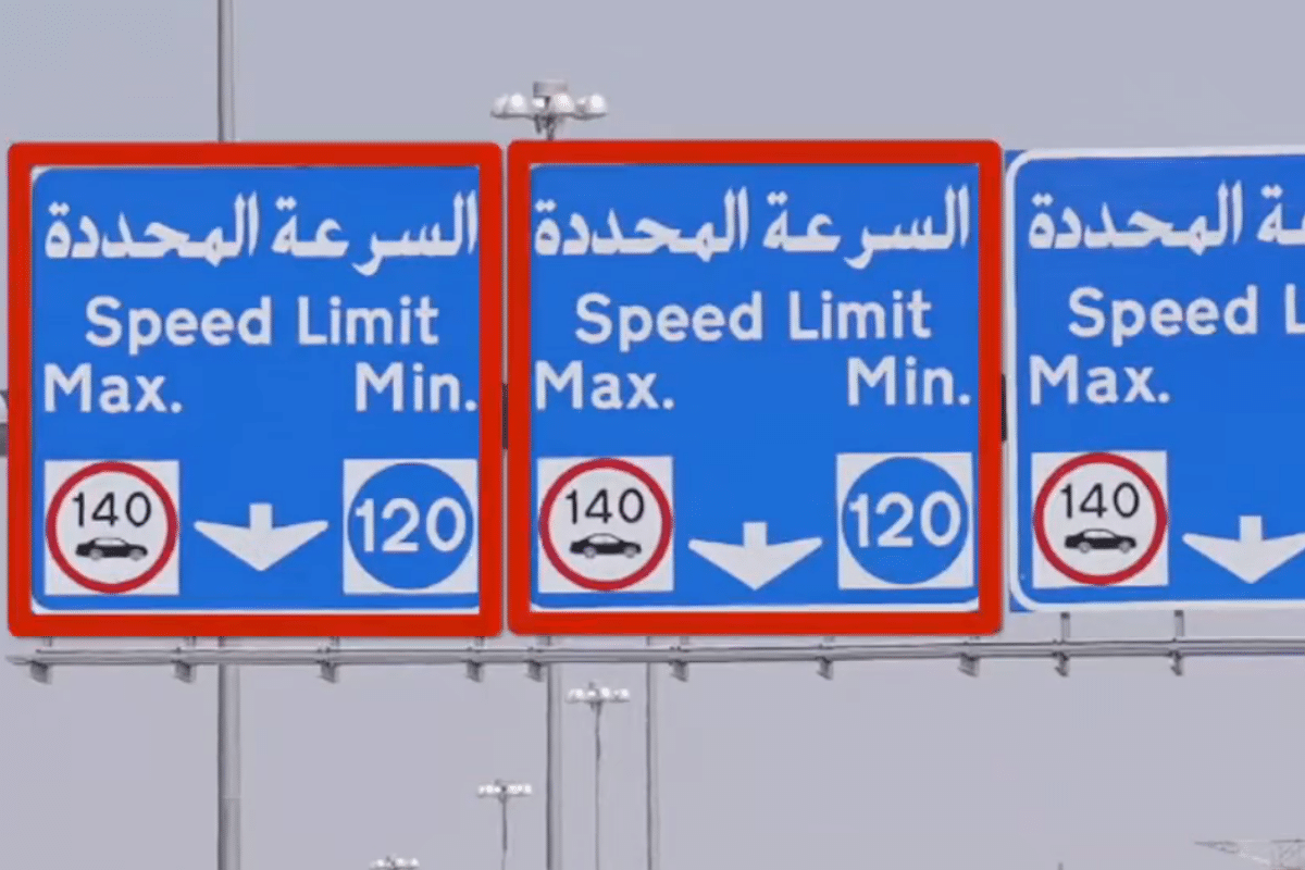 Call for Stricter Minimum Speed Enforcement on UAE Highways