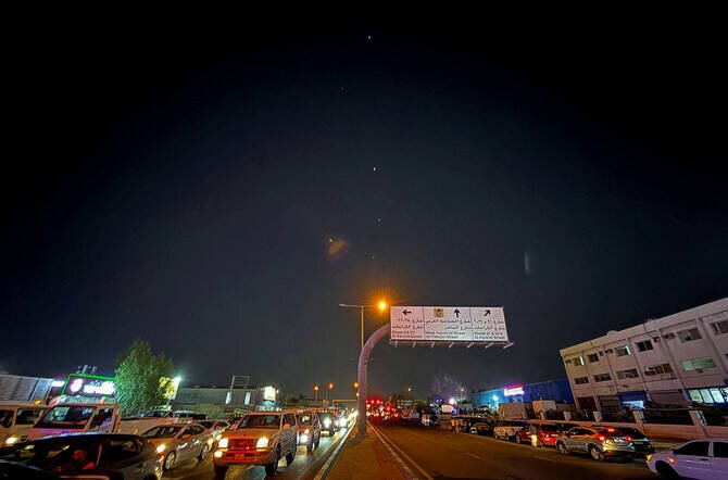 Saudi Arabia condemns 'unjustifiable' Iran attack on Qatar, offers 'full support'