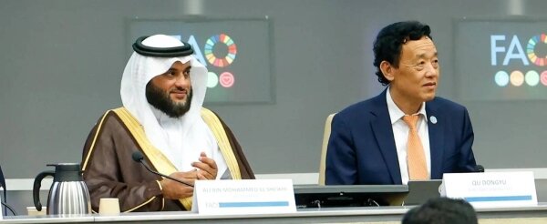 Saudi Arabia Concludes Presidency of International Year of Camelids 2024 at FAO Headquarters
