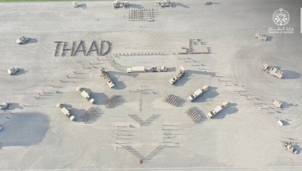 Saudi Royal Air Defense Force commissions first THAAD missile defense unit
