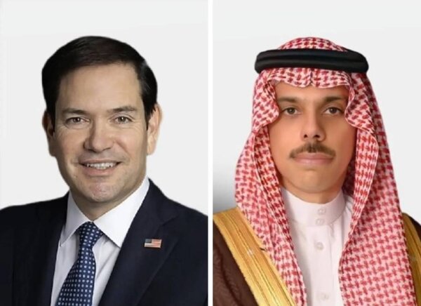 Saudi Minister of Foreign Affairs Discusses Regional Situation with US Secretary of State
