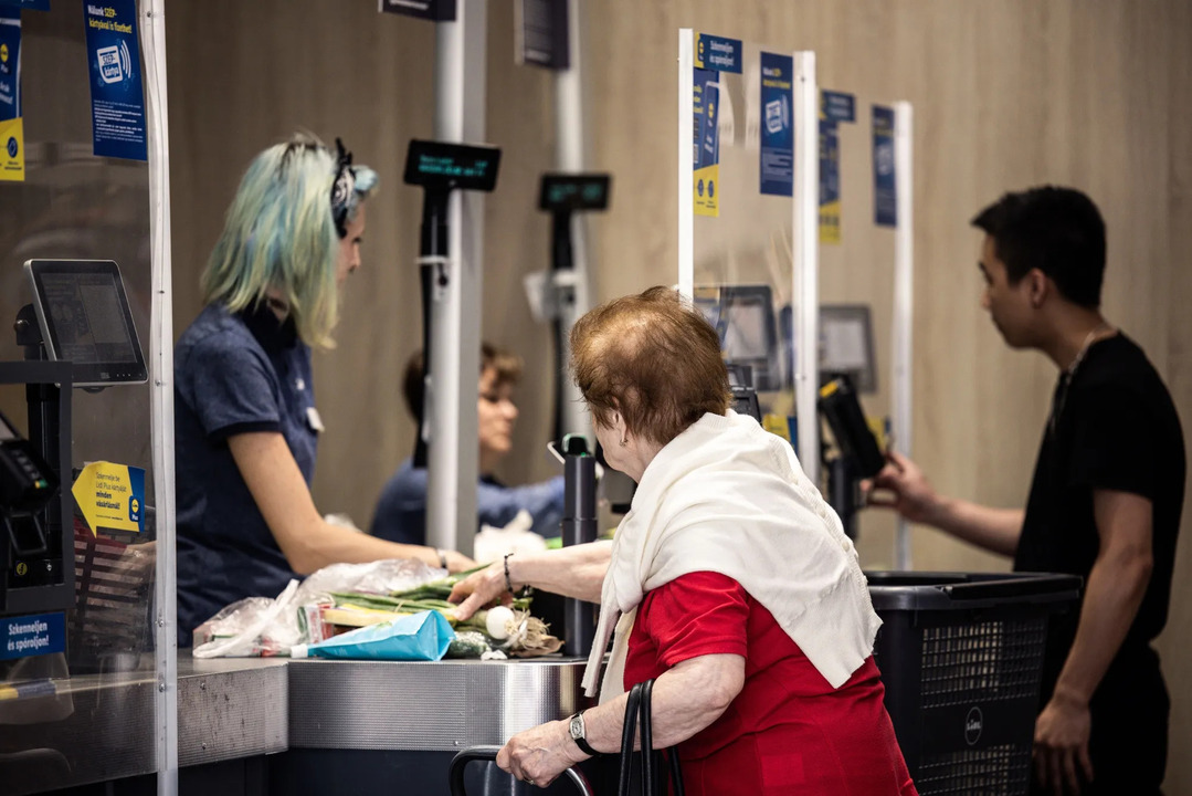 Hungarian Economy Faces Weak Growth and Inflation Challenges