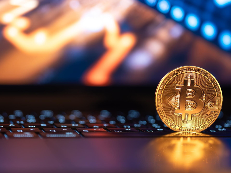 Hungary’s Central Bank Excludes Bitcoin from Official Reserves