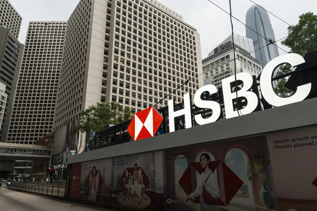 HSBC Quits Net Zero Banking Alliance