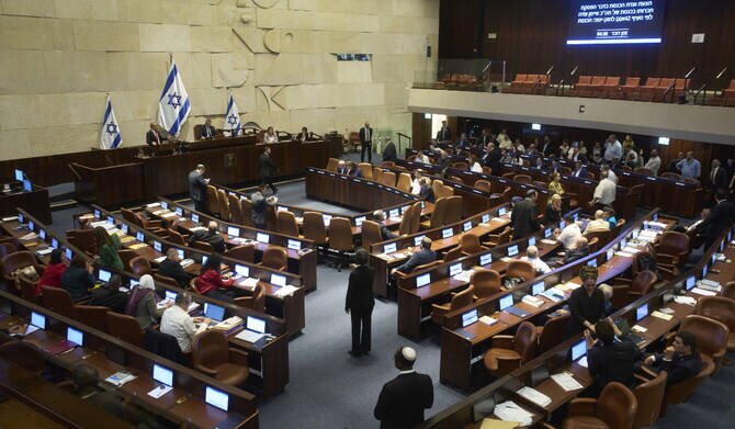 Israeli Ultra-Orthodox Party Quits Government Over Conscription Dispute