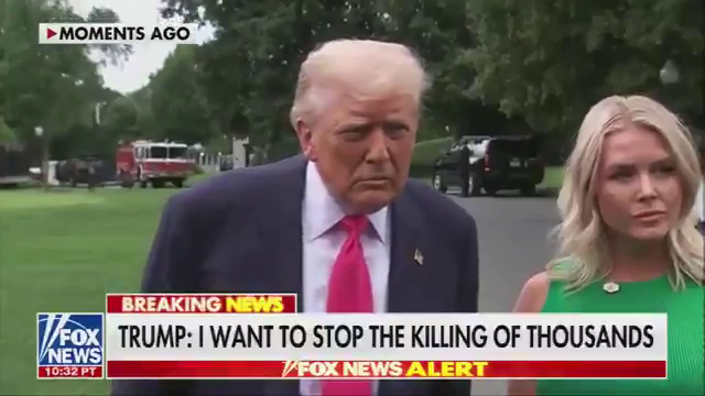 President Trump was questioned about whether Attorney General Pam Bondi informed him if his name appeared in the Epstein Files.