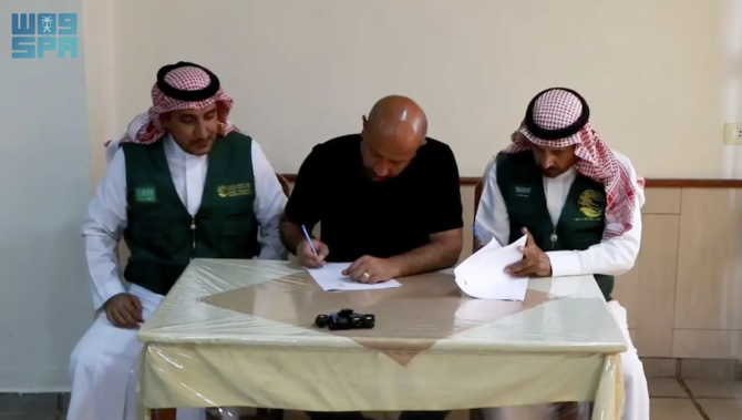 KSrelief Signs Agreement to Enhance Wildfire Response Capabilities in Syria’s Latakia