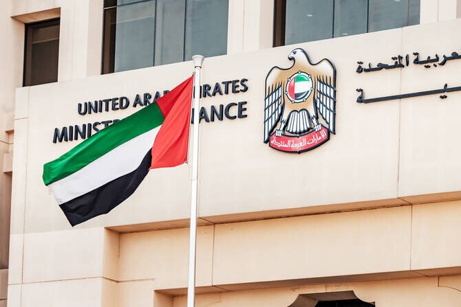 UAE Introduces AI-Driven Budget Cycle for 2027–29, Emphasizing Modernization and Strategic Alignment