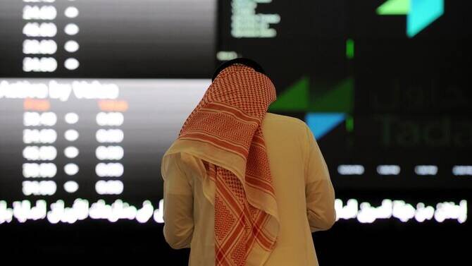 Saudi Stock Market: Tadawul Index Drops as Real Estate Sector Gains Momentum