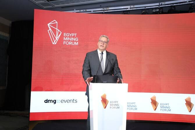 Egypt's Mineral Revenues Surge 131% Amid Gold Production Growth